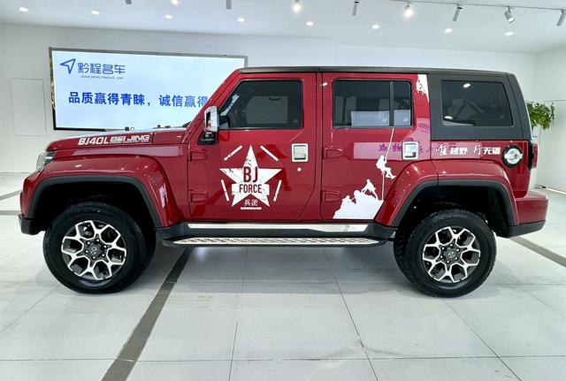 BAIC Beijing BJ40