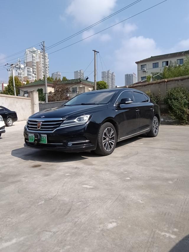 Roewe e950