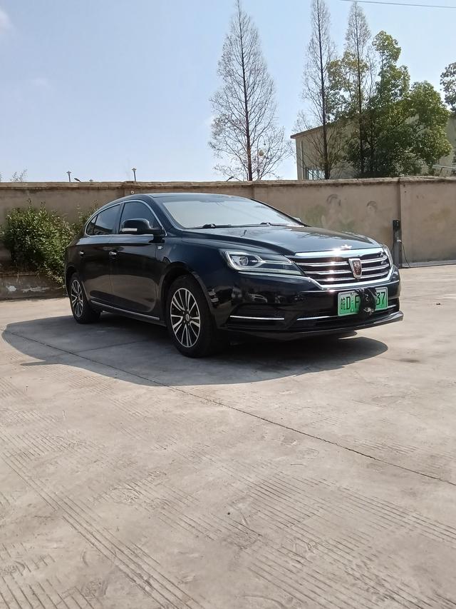 Roewe e950