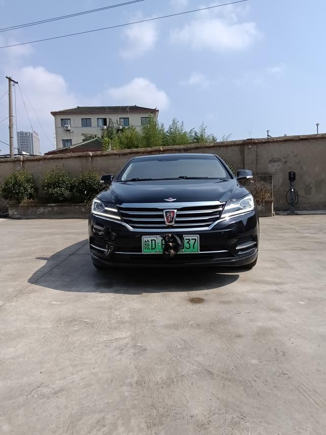 Roewe e950