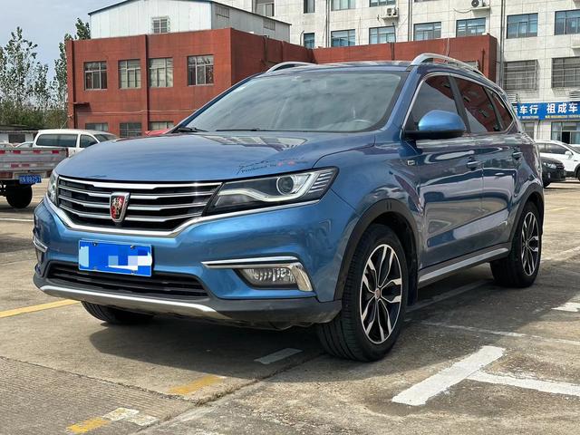 Roewe RX5