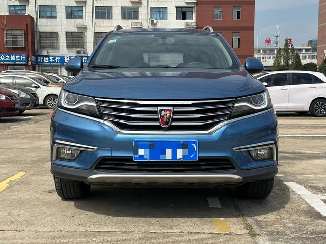 Roewe RX5