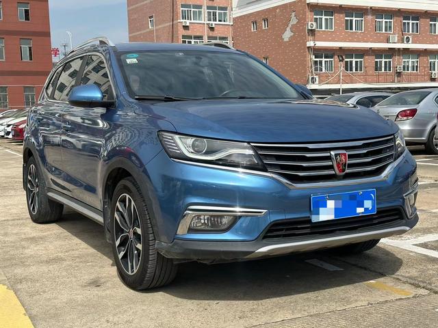 Roewe RX5