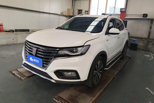 Roewe RX5