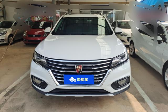 Roewe RX5