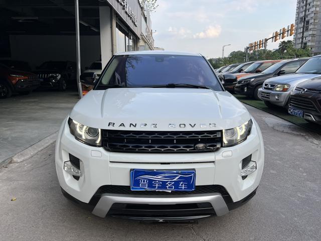 Land Rover Range Rover Evoque (imported)