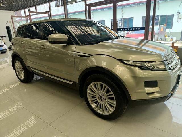 Land Rover Range Rover Evoque (imported)