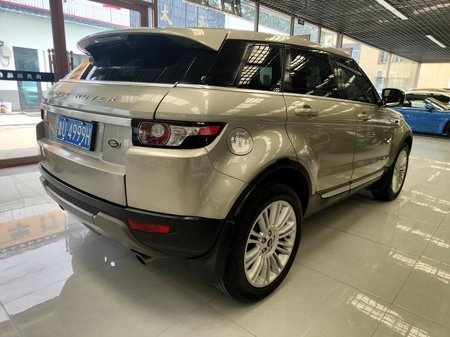 Land Rover Range Rover Evoque (imported)