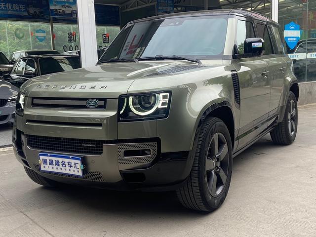 Land Rover Guard