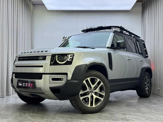 Land Rover Guard