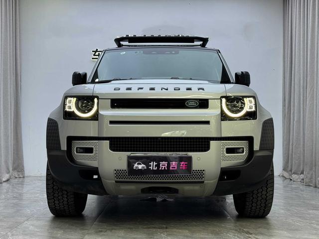 Land Rover Guard