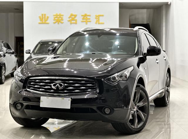 Infiniti FX