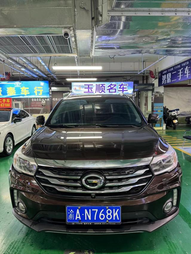 GAC Trumpchi GS4