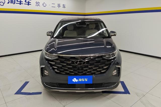 Hyundai Kustu