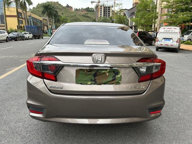 Honda Gray