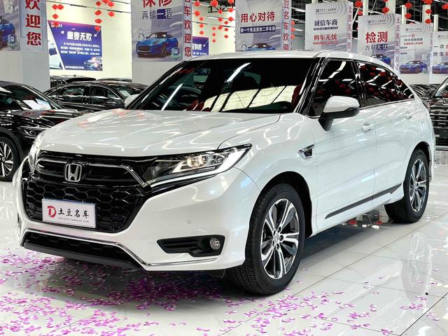 Honda UR-V