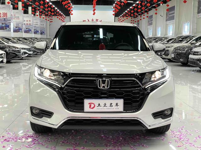 Honda UR-V