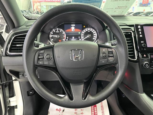 Honda UR-V