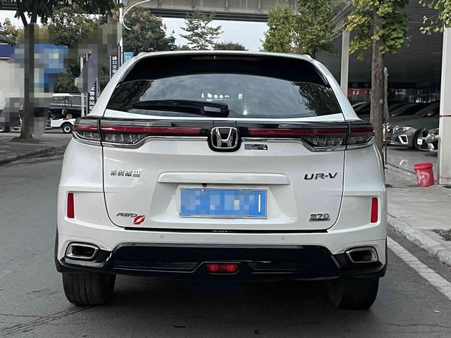 Honda UR-V