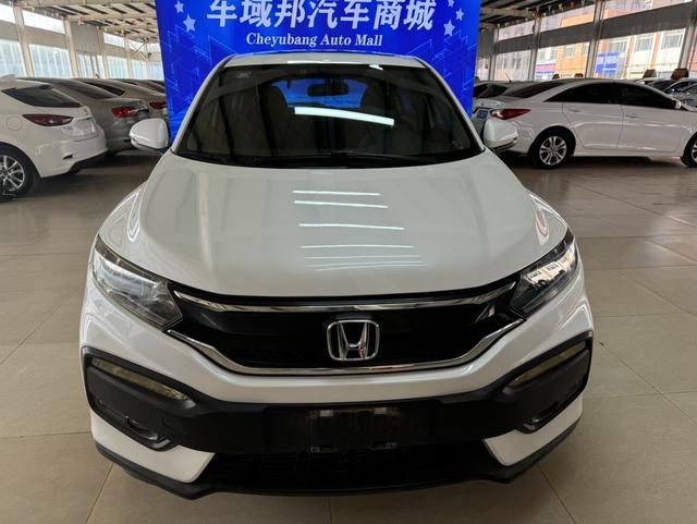 Honda XR-V