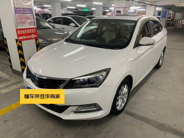 Changan Yuexiang V7