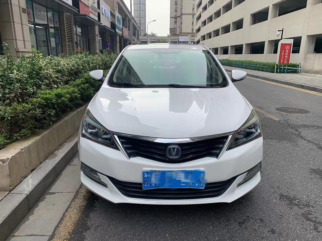 Changan Yuexiang V7