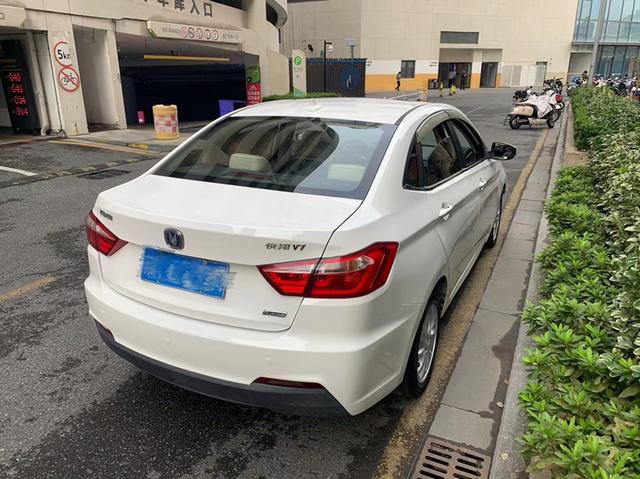 Changan Yuexiang V7