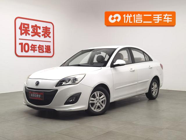 Changan Yuexiang V5