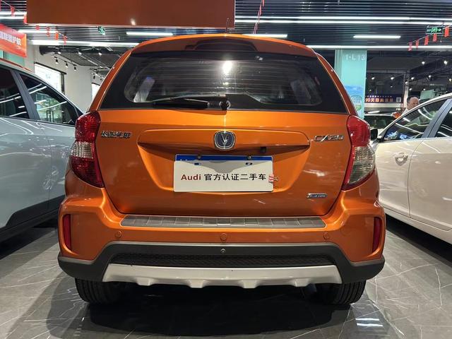 Changan CX20