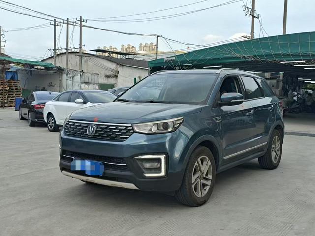 Changan CS55