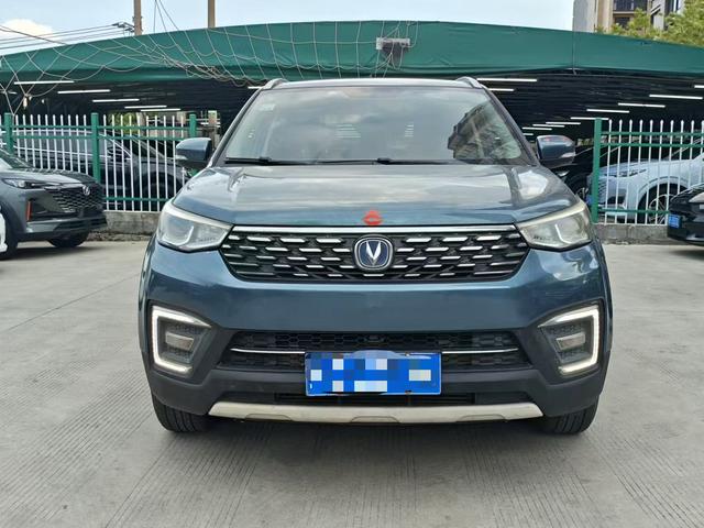 Changan CS55