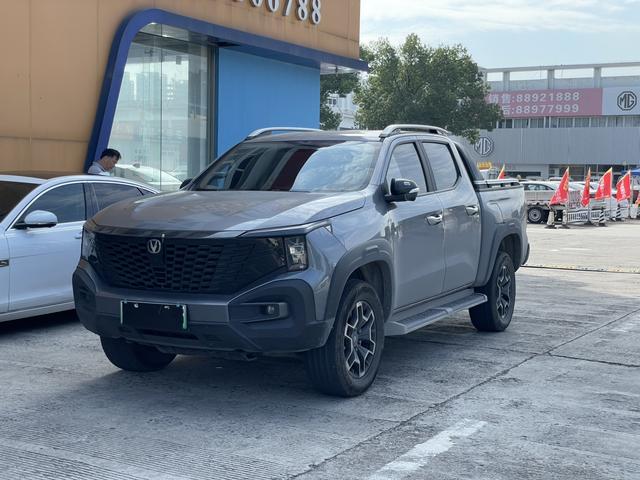 Changan Hunter