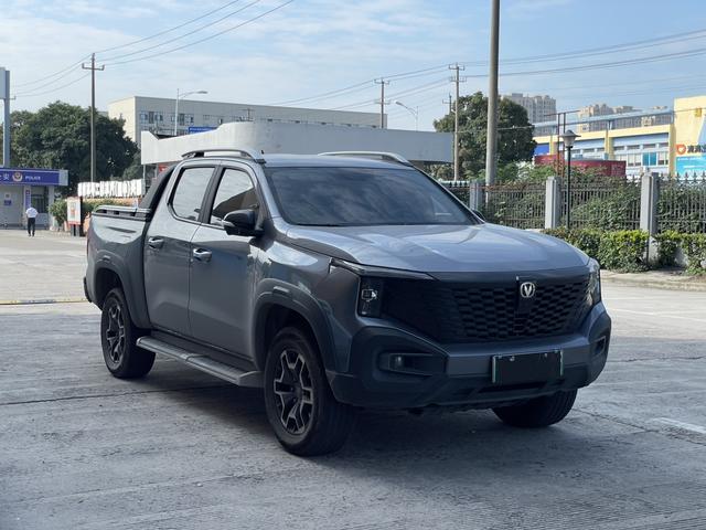 Changan Hunter