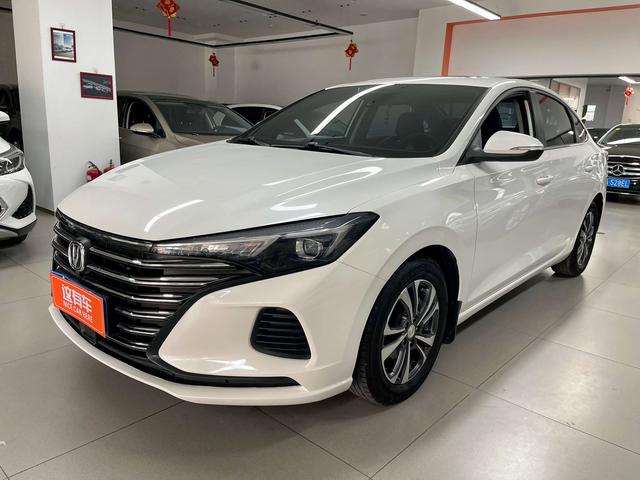 Changan Escape