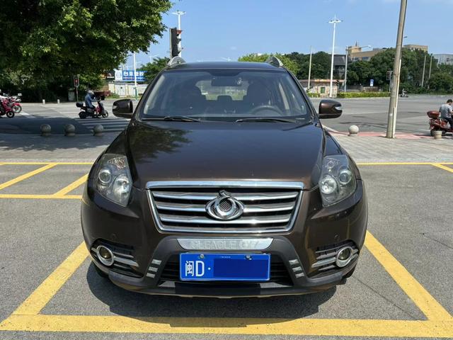 Geely GX7