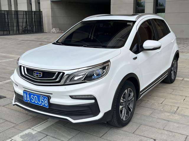 Geely Vision X3