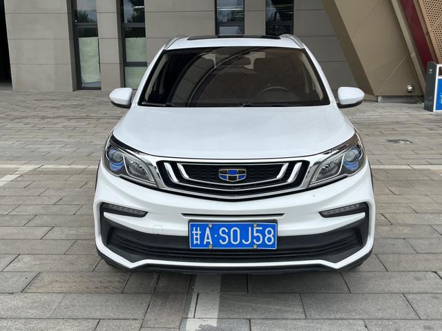 Geely Vision X3