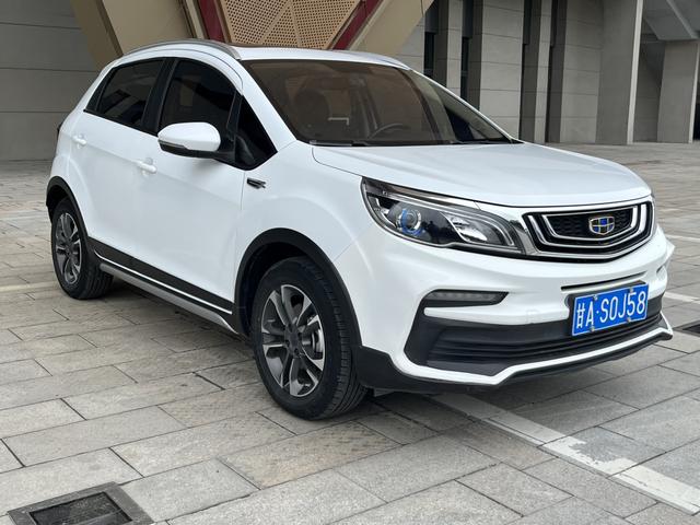 Geely Vision X3