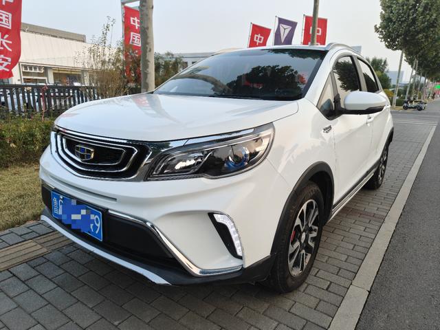 Geely Vision X3