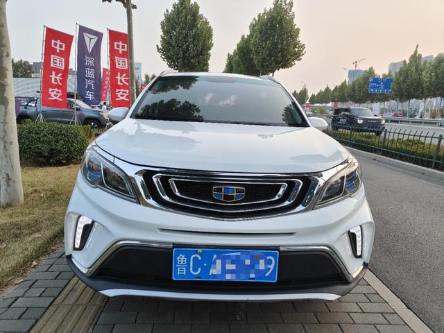 Geely Vision X3