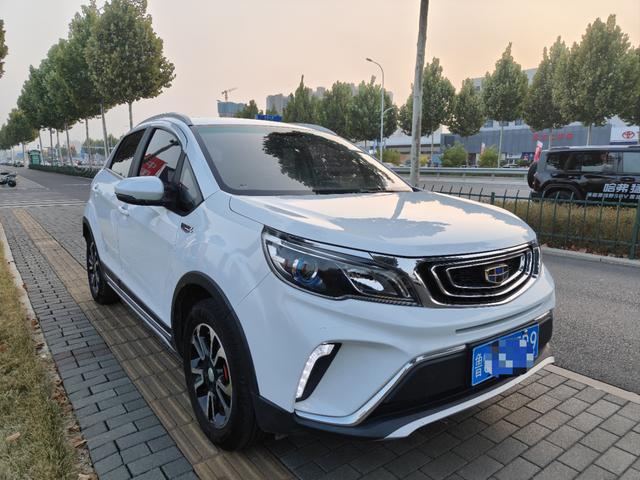 Geely Vision X3