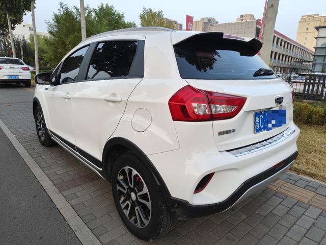 Geely Vision X3