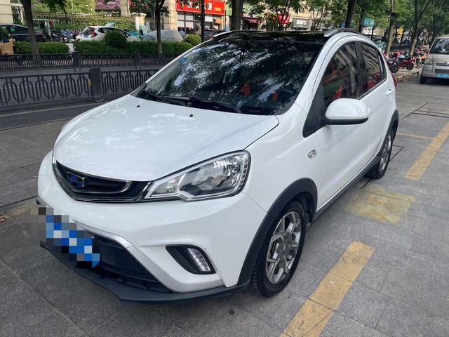 Geely Vision X1