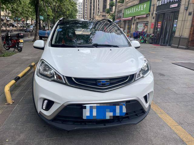 Geely Vision X1