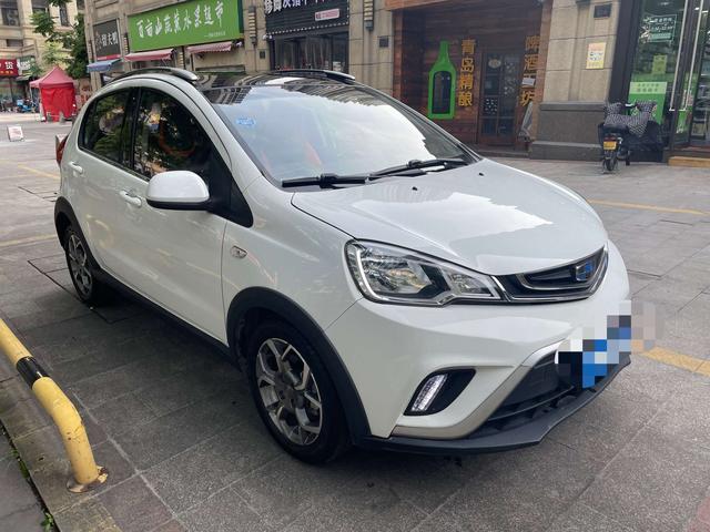 Geely Vision X1