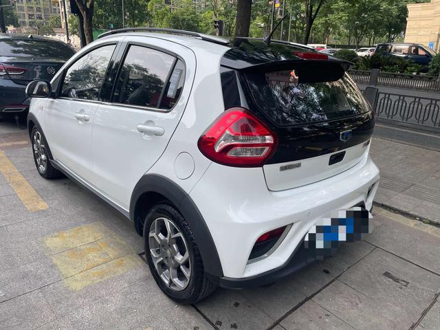 Geely Vision X1