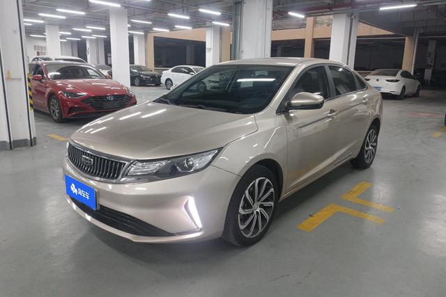 Geely Emgrand GL