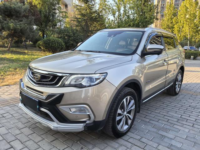 Geely Atlas