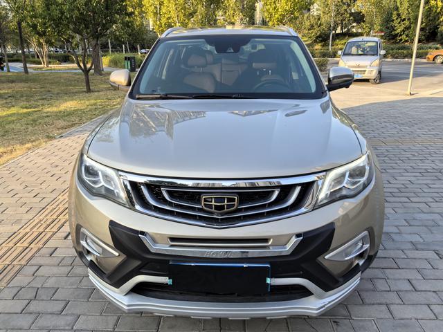 Geely Atlas