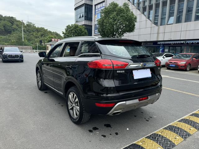 Geely Atlas